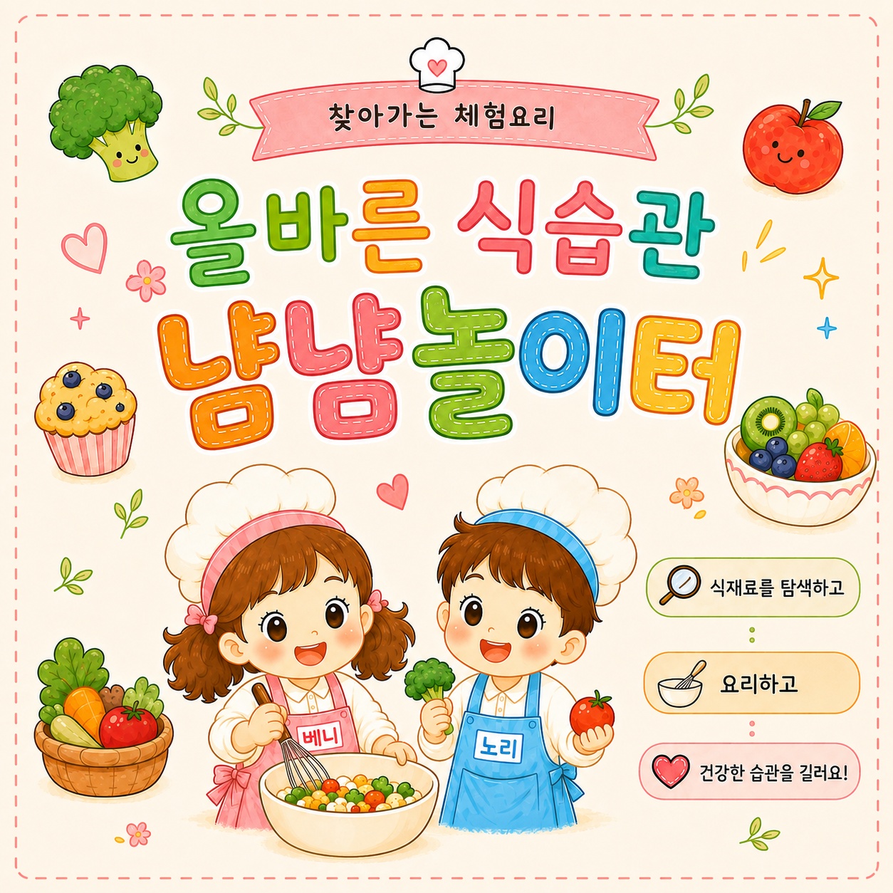 서브이미지