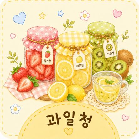 서브이미지