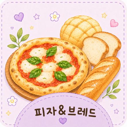 서브이미지