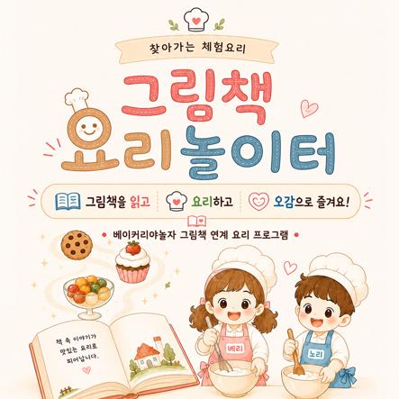 서브이미지