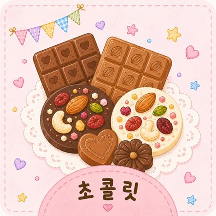 서브이미지